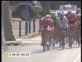 Euskal Bizikleta 2008/1