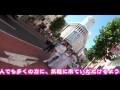 第1回 犬と猫の幸せの未来へパレード 2011.7.17(Sun.) 犬と猫と人間と