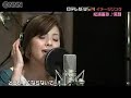 MatsuuraAya - Egao