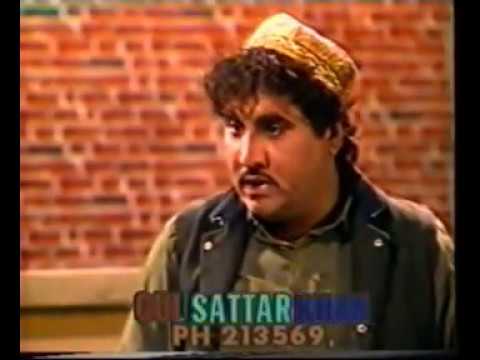 Pashto, - Ismail Shahid , Mira KHan , Achagul Ismail Shahid Comdey Drama Ter pa her Teer Pa Heer Pashto Old Drama Pashto Comedy Full Drama Pashto mast song pashto nice...