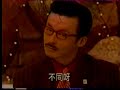 Japanese bikini girls get tricked, Clip 3, STAR DOKKIRI Japanese bikini girls get tricked, Clip 3, STAR DOKKIRI