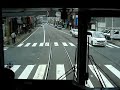 ????????????????Front view of the Keihan train Keishin Line ????????????????Front view of the Keihan train Keishin Line