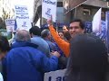 constitucion