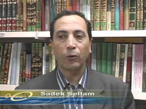 Voir la vidéo