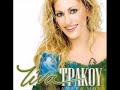 Greek Beauty / Greek Song