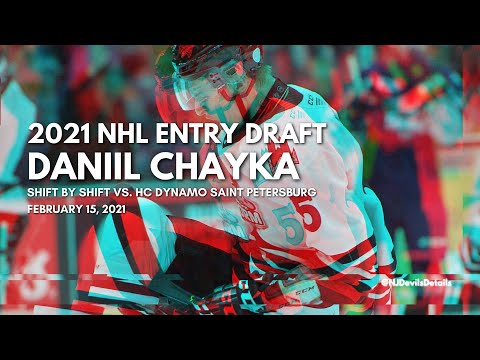 2021 NHL Draft | Daniil Chayka (#73) Shift by Shift vs. HC Dynamo St. Petersburg, February 15, 2021