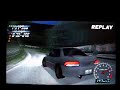 [PSP]Inital D Tsuchisaka challenge sentence?15