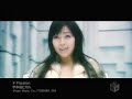 Utada Hikaru [Passion]