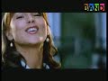 Corina & Tony Cottura - Quieres Una Aventura.flv