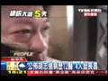 長昌 醫師群 高大成讚莊國榮罵[X女兒]很正常97.3.17
