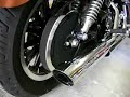 スポーツスター１２００Lスクリーミンイーグルマフラー