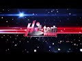 BINA MAHI - DJ CHINO - RAHAT FATEH ALI KHAN - FULL SONG (NEW ALBUM)