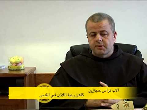 طلات مقدسية عيد الفصح 2013 