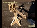 Legionari Romani - Sperimentazione del modellino di Scorpio