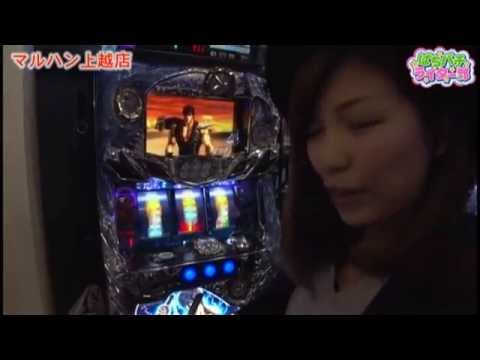 ぱちパチライター部 #6 後半戦