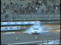 Monza Rally Show 2005