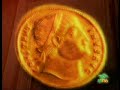 The Anti-Christ Revealed! The Beast Exposed!