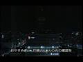 SBC(信越放送)クロージング