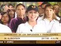comunicado empleados globovision por amenaza de cierre comunicado empleados globovision por amenaza de cierre