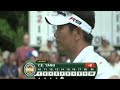 YE Yang Eagle Chip - Youtube HD