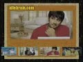 Bommarillu Trailer Bommarillu Trailer