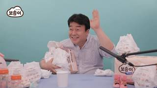 video thumbnail KLEANNARA BOSOMI NATURAL COTTON BABY DIAPERS youtube