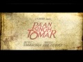 Irrfan Khan on Why He Chose to Act in Paan Singh Tomar