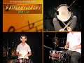 Advanced Sticking & Techniques