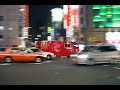 Shinsight Trio - I Love Good Music