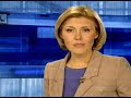 Видеоновость Румыния. Снегопады в стране стали бедствием национального масштаба 
