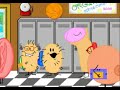 GENITALES animación GENITALES animación