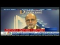 Doha Bank CEO Dr. R. Seetharaman's interview with CNBC Arabia - GCC Fiscal Policies - Sun, 25-Dec-2016