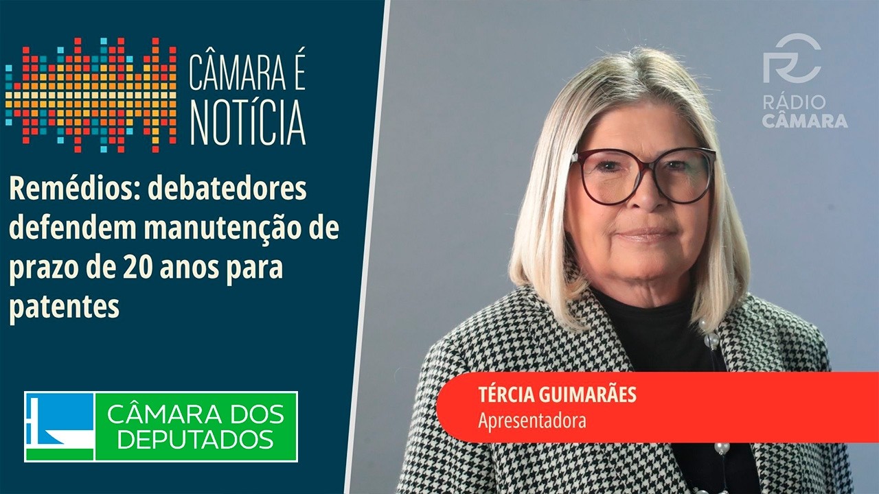 Câmara é Notícia  - 15/07/2026