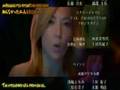 Initial D