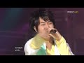 ss501 ss501