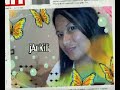 Thumbnail #3