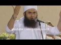 HD Maulana Tariq Jameel Defence Karachi 10August 2011 Khatm e Quran