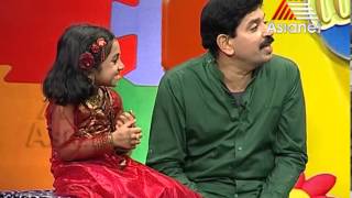 kingini watch on tvmalayalam.com