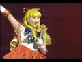 SeraMyu 2003 - Triangle & Traditional ~ [Mugen Gakuen Kaite]