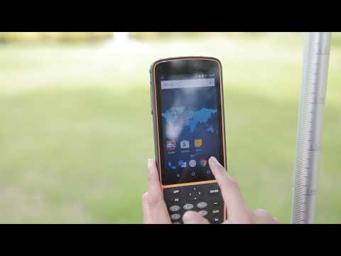 CHCNAV | HCE320 Handheld Data Controller