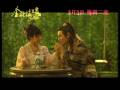 金瓶梅II 愛的奴隸 Promo 2