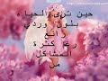 رومنسي حب عشق غرام