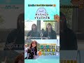 じもきら的恋愛リアリティーショー