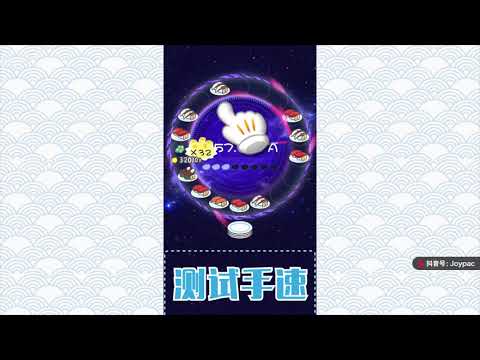 動画