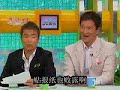 (改修了字幕)中国采取姑息手段