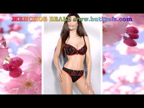 Женская одежда недорого - Товары для