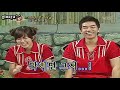 Jihwaza 9/08 (Minwoo) 7/8 [ENG SUB]