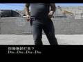 å·´å£«é˜¿å bus uncle Dr.Dre song MTV (karaoke): Diu (rap r