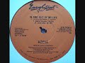 label: easy street records
catalog#: ezs-7536
format: vinyl, 12