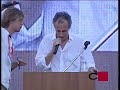 Marco Travaglio a Piazza Navona 8 luglio (prima parte)